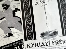 Kyriazi Cigarettes - 2 alte Werbungen / Publicités 1928