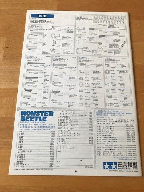 Tamiya Modellismo RC: Tamiya Monster Beetle(58060)Bauanleitung – Nuovo (secondo la descrizione) da Buchs ZH venduto da rc-indoorbahn 1