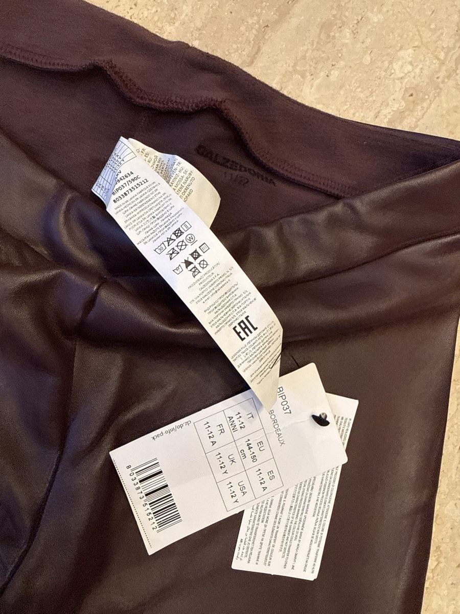Calzedonia Collant & Leggings: Kinder Leggings in Lederoptik – Nuovo e nell'imballaggio originale da Horgen venduto da Mistral8 1