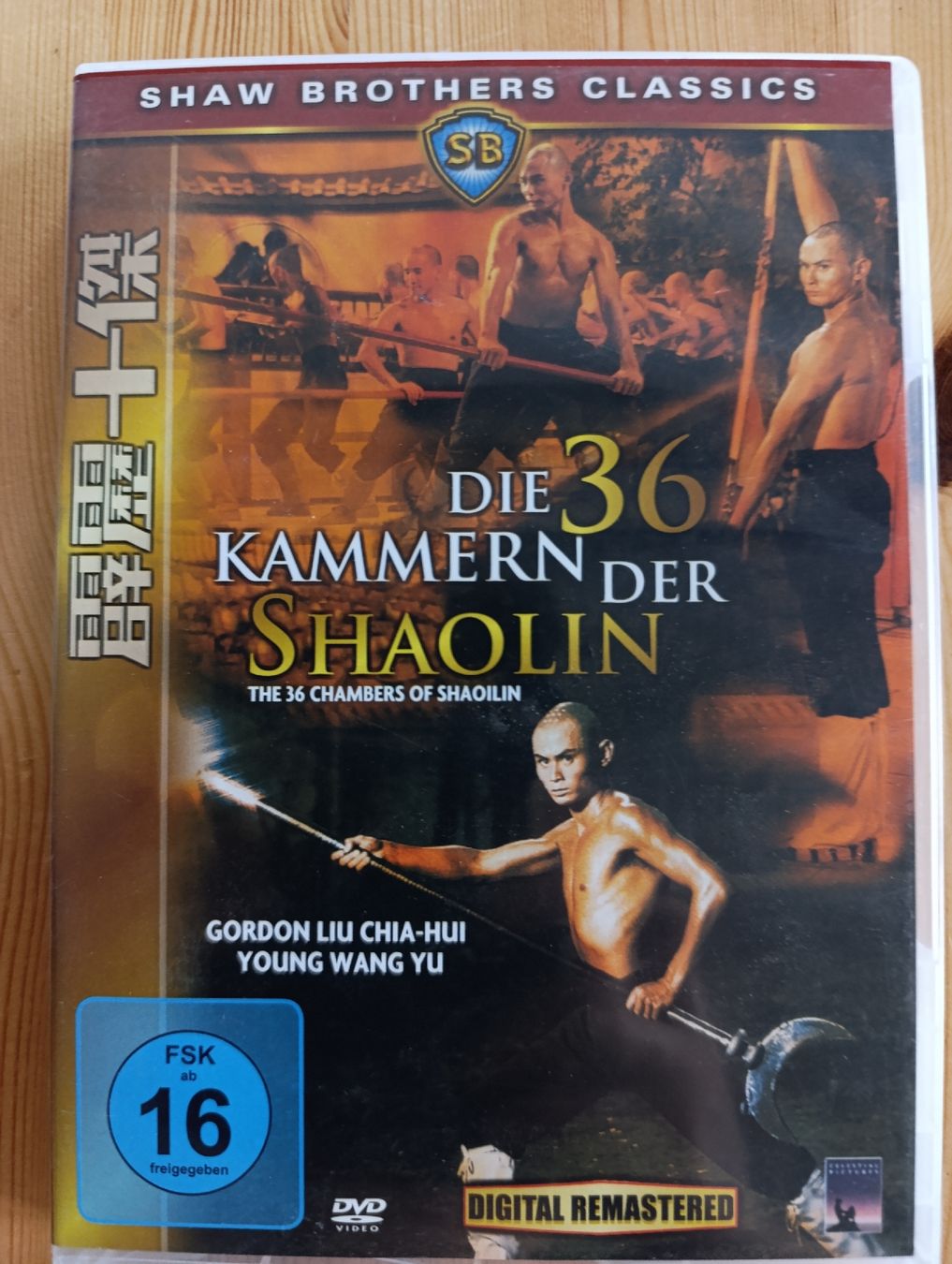 Tutti i DVDs: Die 36 Kammern der Shaolin  – Usato da Fischenthal venduto da Widder71
