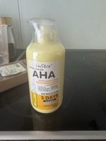 Lansyade AHA White Body Lotion 300ml neu