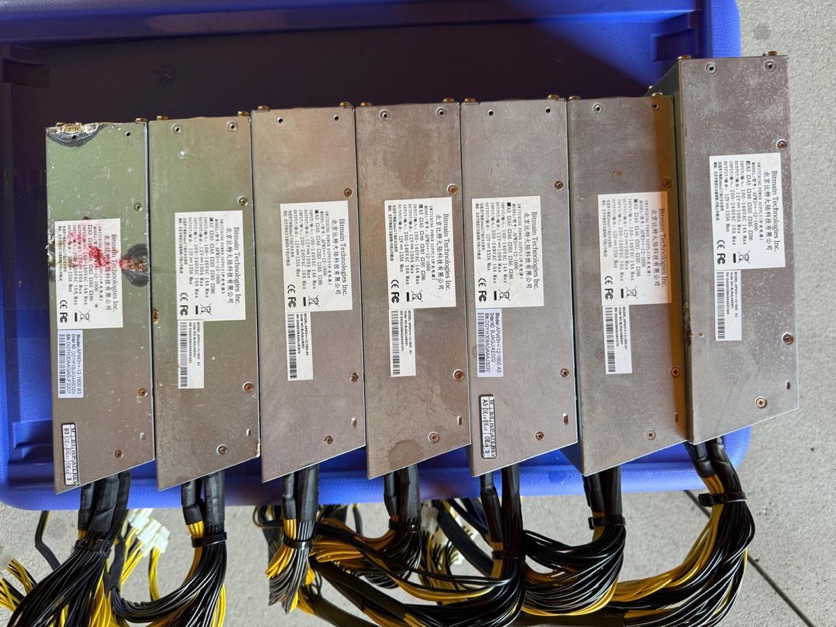 Bitmain Coin Miner: Bitmain Antminer APW7 Netzteile 7 Stück – Usato da Neuhausen venduto da sou_t9p8 1