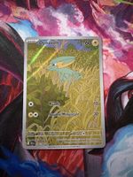 POKEMON - Dynavolt 196/182 - DRI FR