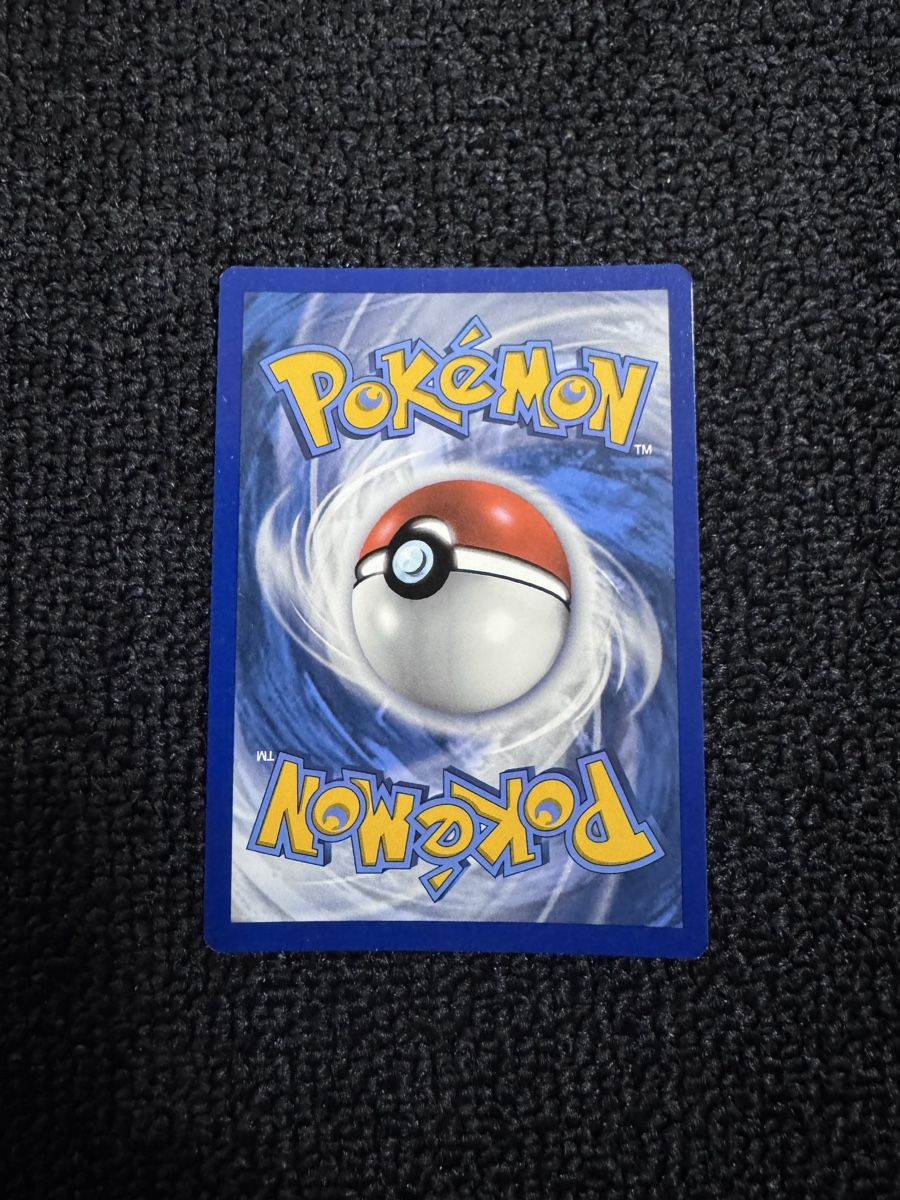 Pokémon Cartes à collectionner: Blitza / Jolteon #SWSH094 Pokemon Promo – D'occasion à Müllheim Dorf par MX-58555 1