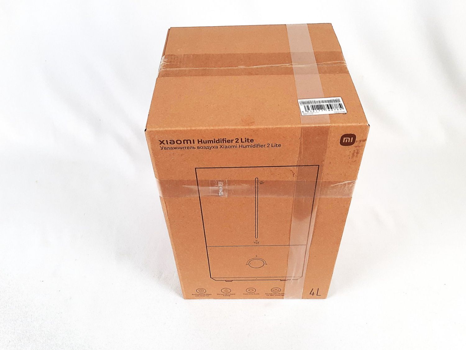 Xiaomi Luftbefeuchter: XIAOMI-2-Lite-35m² – Neu (gemäss Beschreibung) aus Beinwil am See von Restwert_Beinwil 4