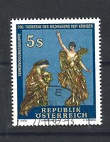 1992 Österreich