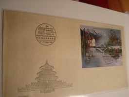 FDC Block Schweiz-China 1998, Block mit Überdruck
