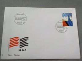 1991, FDC, Sondermarken I, Serie