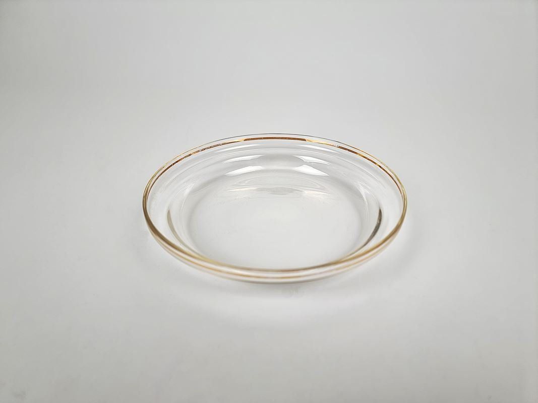 Services de table: Gebäckteller mit Glocke – D'occasion à Urtenen-Schönbühl par Restwert_Schoenbuehl 5