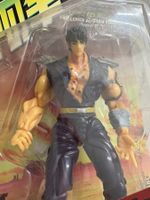 Kenshiro Action Figur - Fist of the North Star, neu! Vintage