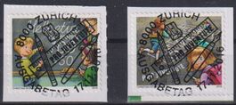 D76) Pro Juventute Satz 2016, ET Vollstempel