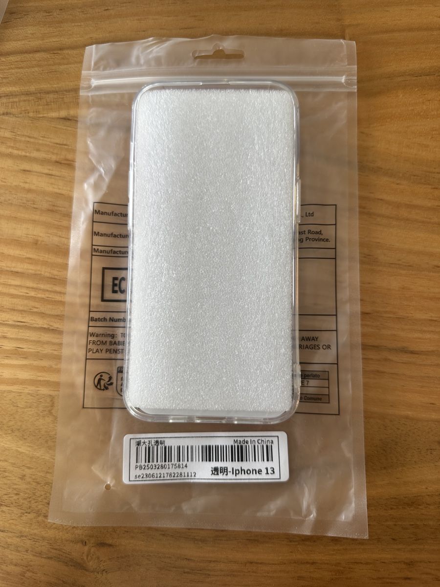 Cover & Protezioni schermo: Handyhülle Iphone 13/14 Transparent – Nuovo e nell'imballaggio originale da Ennetbaden venduto da Ansano 1