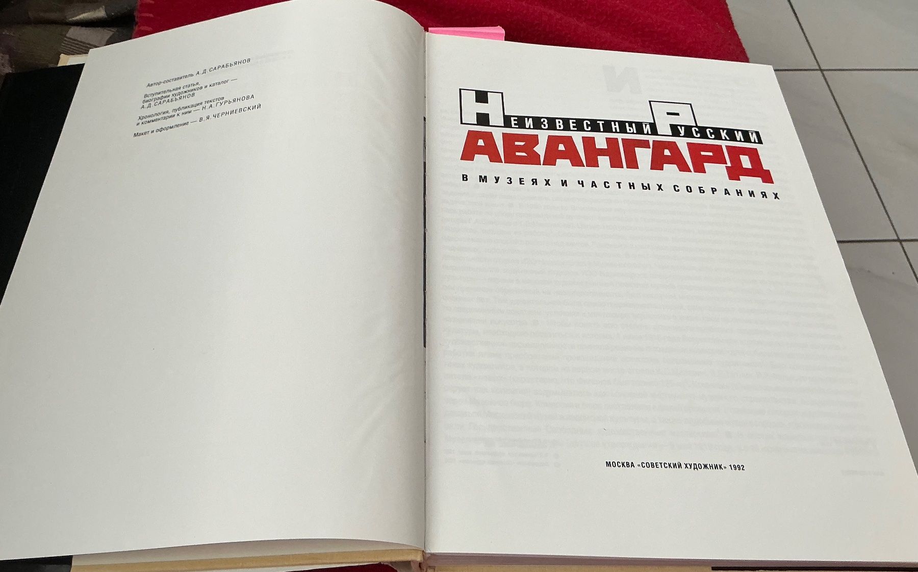 Libri: Kunst des russischen Avantgarde, 1992 – Usato da Crans-Montana venduto da plainemorte 1