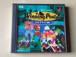Winning Post 2 JAP