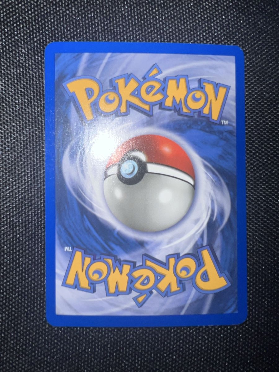 Pokémon Carte collezionabili: Slugma Skyridge Reverse English – Usato da Basel venduto da luc_8ghp 1