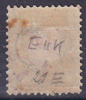 Alle Briefmarken: Nachportomarke "100"☉ – Gebraucht aus Samnaun-Compatsch von Muckimu 1