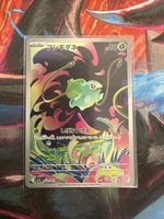Pokemon Karte Bulbasaur 064/063 AR selten Top Zustand