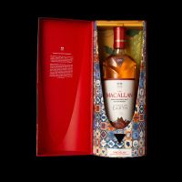 Macallan A night on earth Jerez