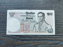 Thailand 10 Baht !!!!!!!