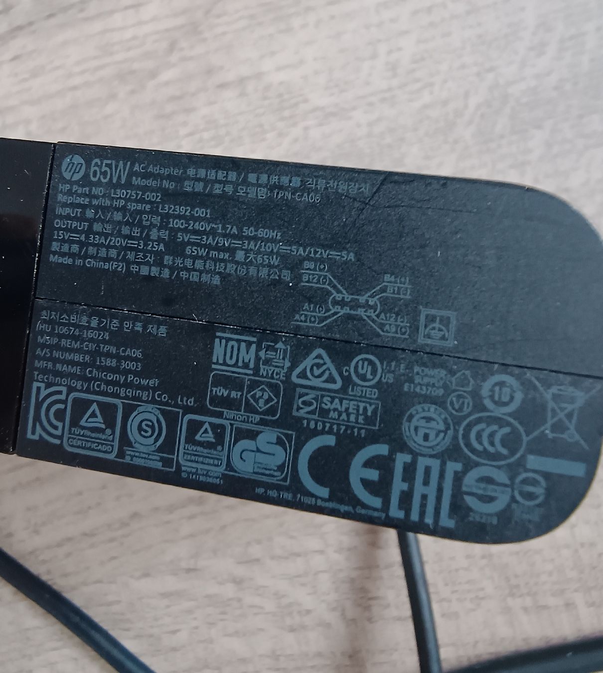 Hewlett Packard Caricabatterie: Chargeur HP 65W USB-C – Nuovo (secondo la descrizione) da Genève venduto da Brachiopode 2