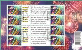 2000  Kleinbogen   LA POSTE     gestempelt  Millennium