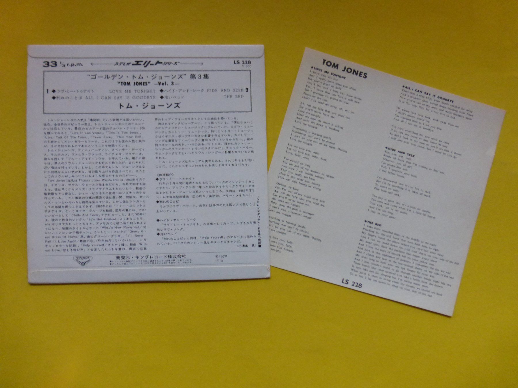 Schallplatten: Tom Jones – Tom Jones Vol.3 – Gebraucht aus Zürich von Swiss57 1
