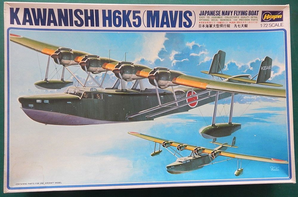 Kawanishi H6K5 Mavis Kaufen auf Ricardo