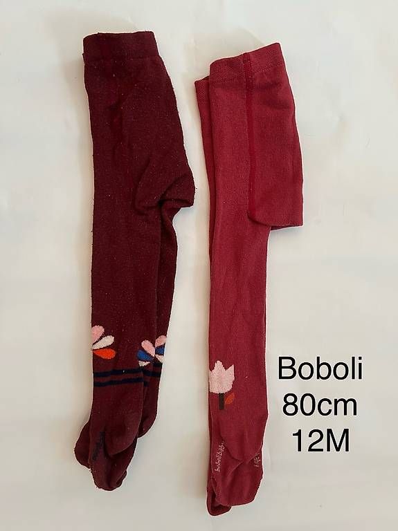 Pantaloni: Boboli 12 mois - pantalons / collants – Usato da Genève venduto da sko_8rky 1
