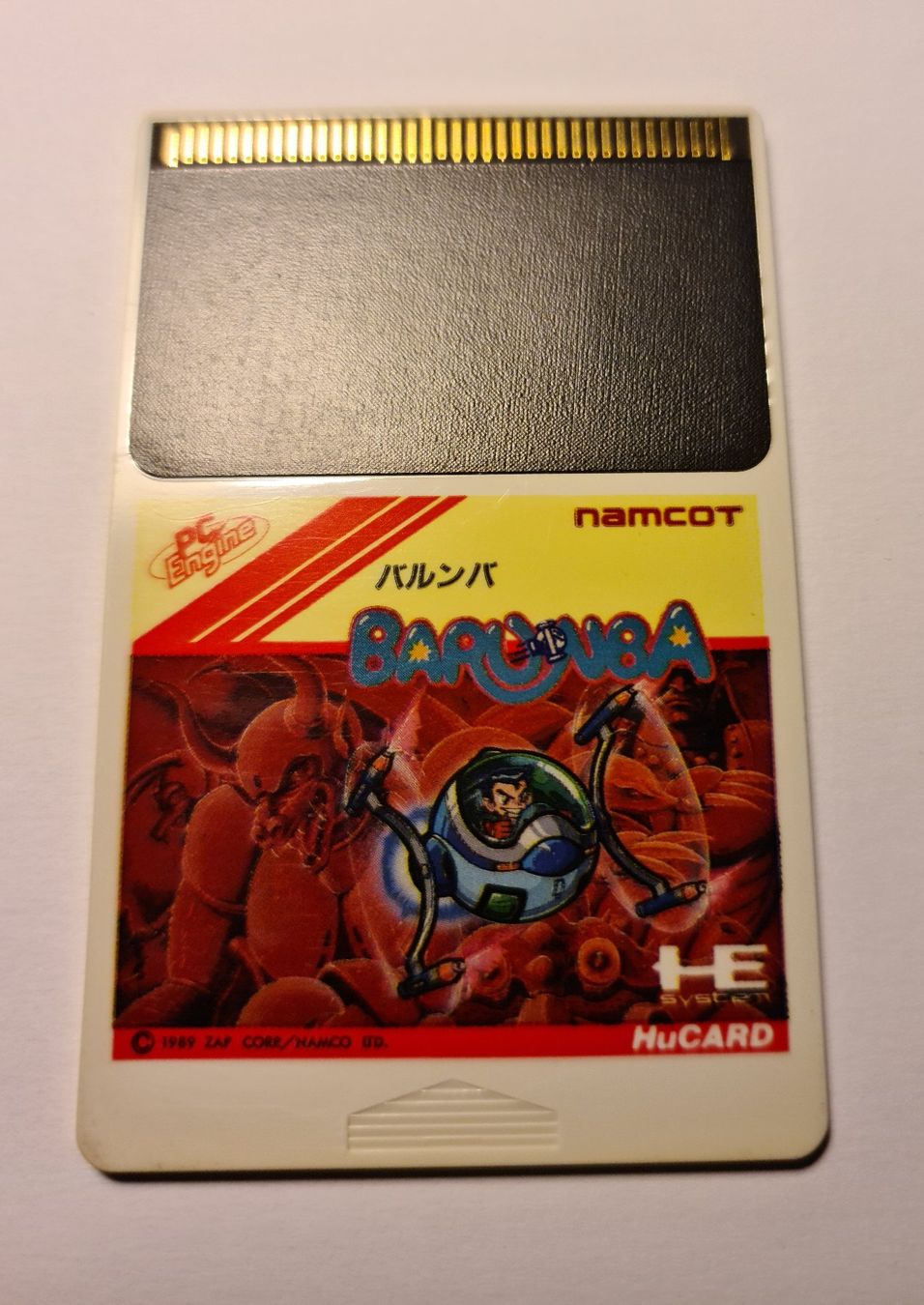 Giochi: Barunba ☠️ PC Engine JPN – Usato da Oberwil BL venduto da prothos 2