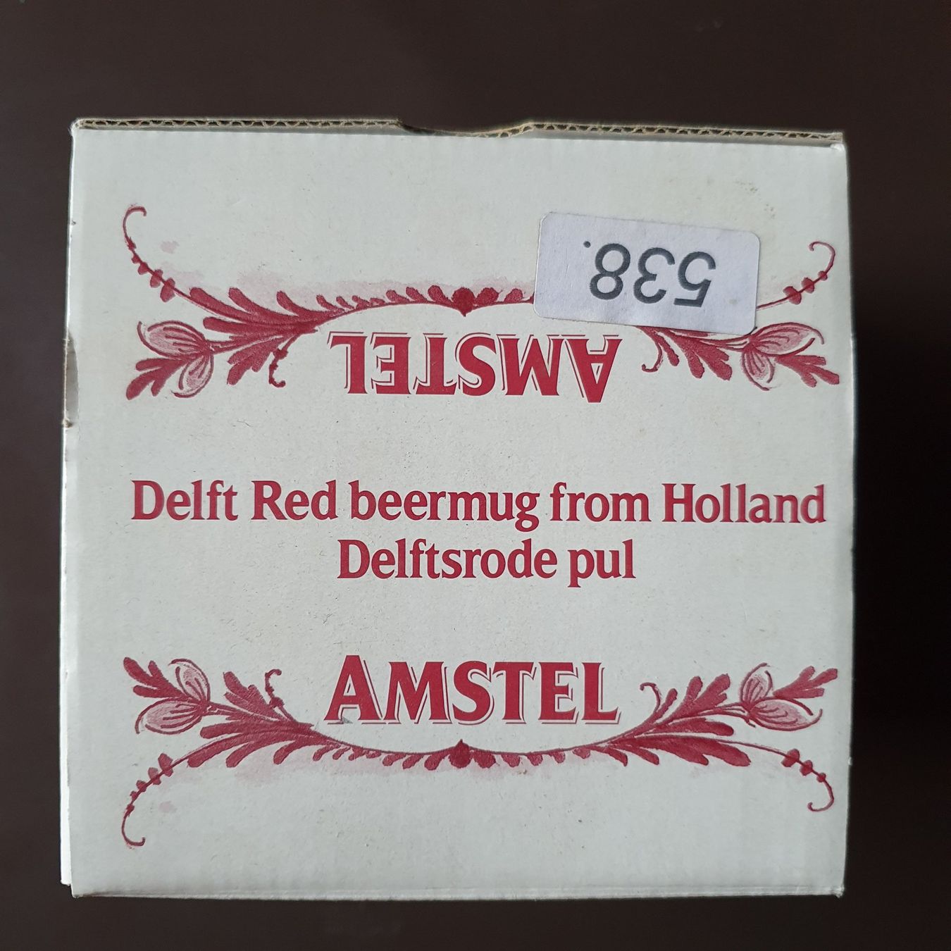 Bicchieri: Bierkrug aus Holland - Amstel – Nuovo (secondo la descrizione) da Stilli venduto da Mos1 2
