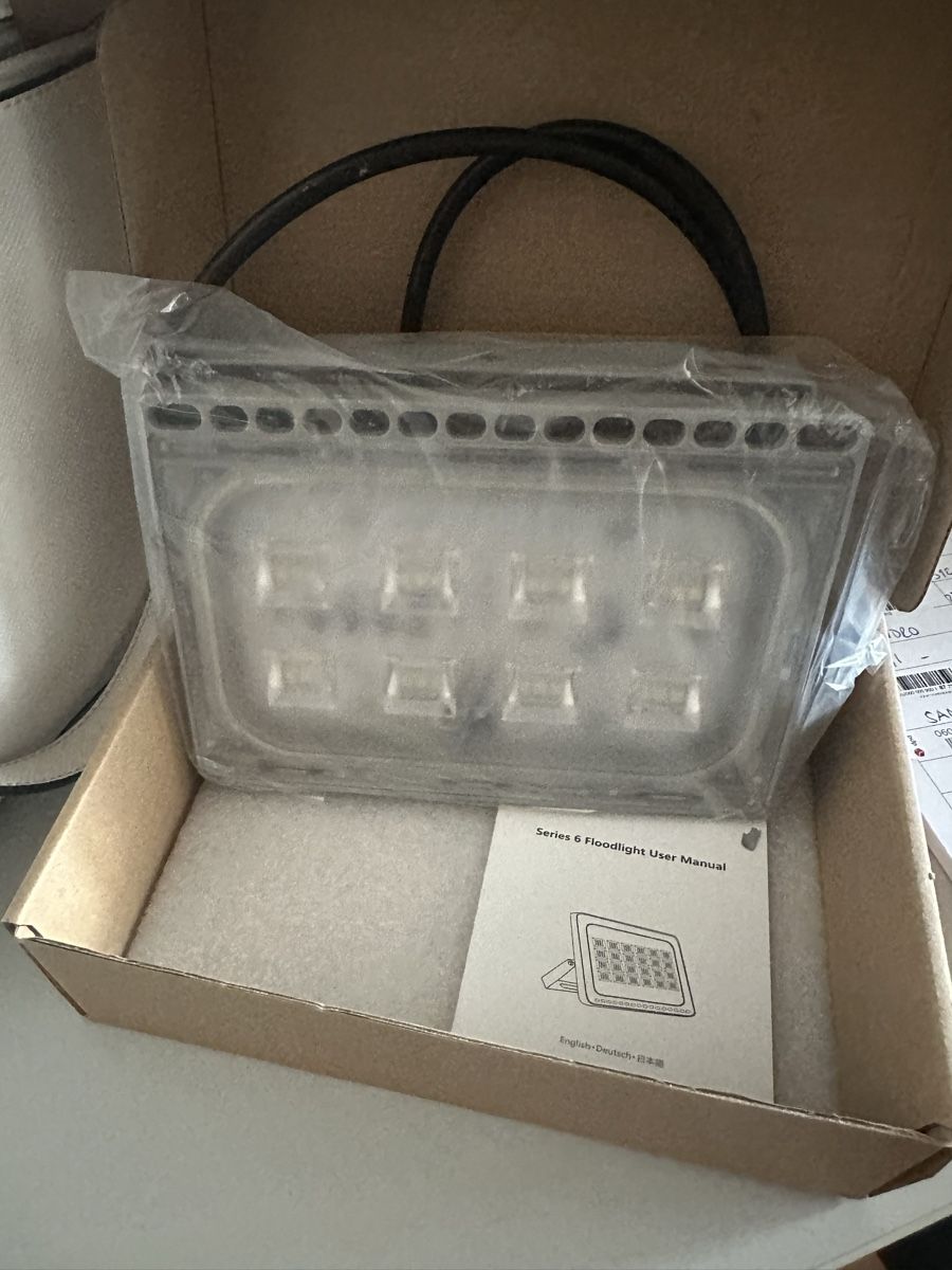 Lampen: 50w fluter Kaltweiss mit Stecker – Neu und originalverpackt aus Amriswil von JaJa-Express 1