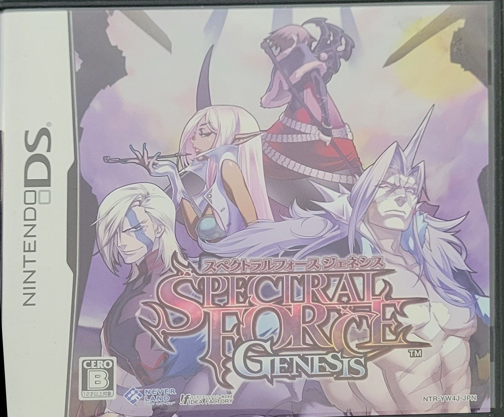 Nintendo Giochi: Spectral Force Genesis – Usato da Meyrin venduto da Kudo97