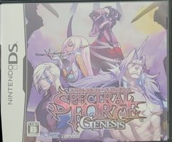 Spectral Force Genesis