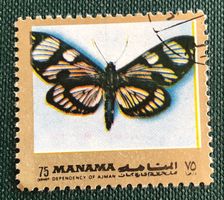 Briefmarken aus Adschman - Manama GESTEMPELT