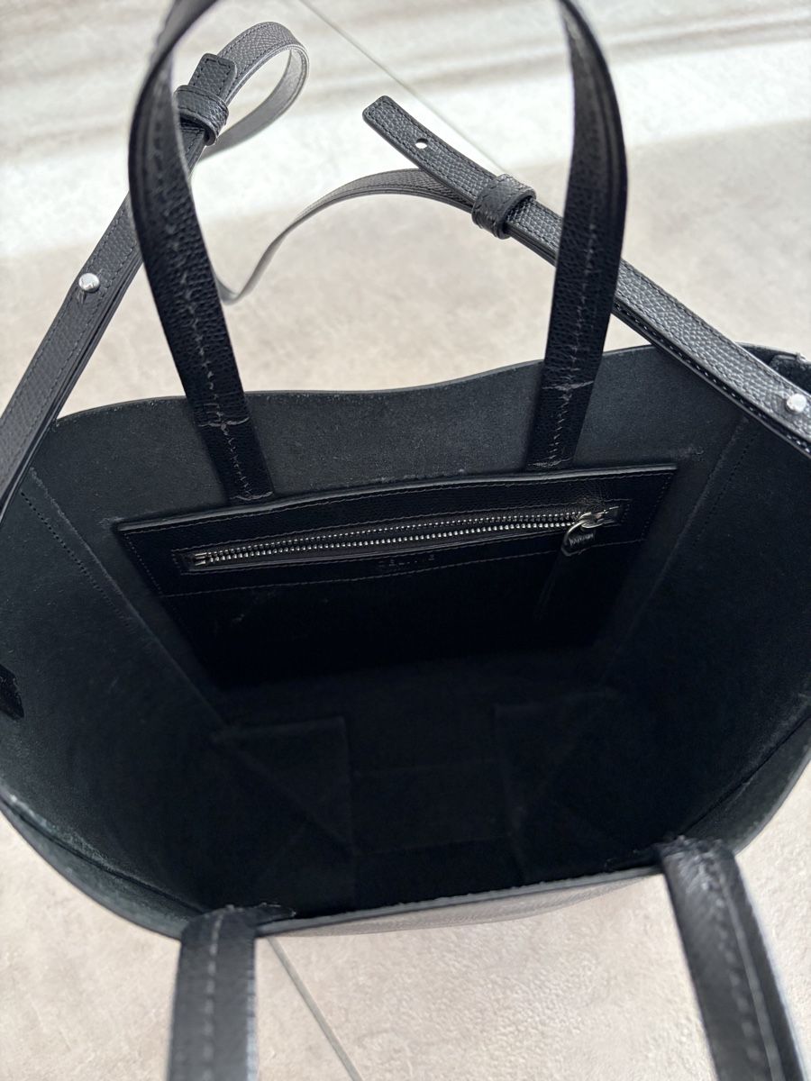 Celine Borse da donna: Céline Cabas Tasche, schwarz – Nuovo (secondo la descrizione) da Bennwil venduto da mdm13 7