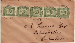 074 CEYLON GB, Brief 1953, 5er Streifen CORONATION Stamp