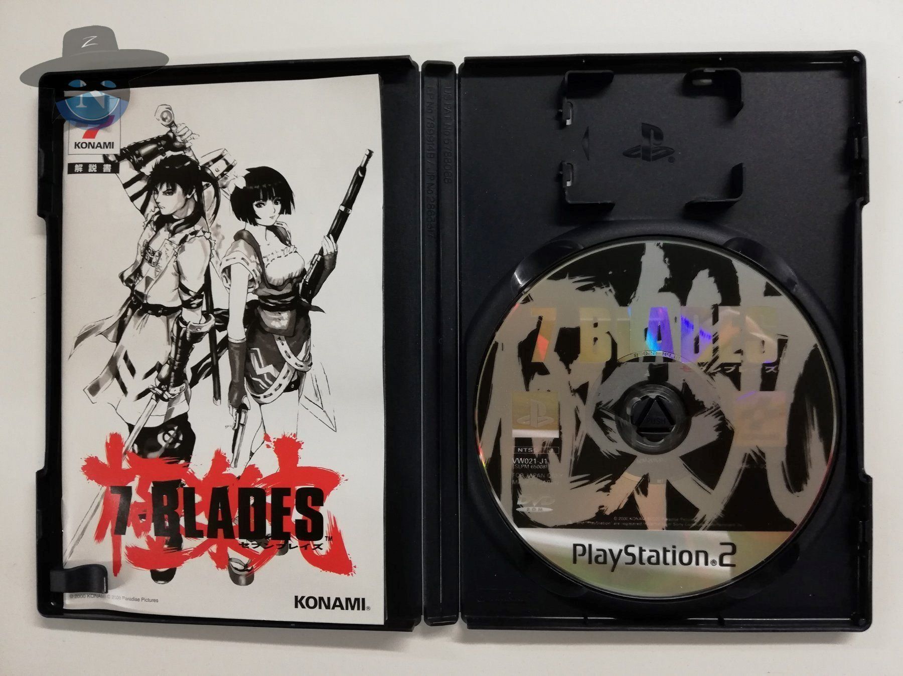 Sony Giochi: 7 Blades                   / JAPAN / PS2 – Usato da St. Gallen venduto da zorro_dc 3