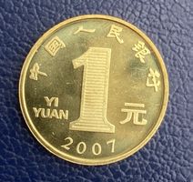 Pièce commémorative chinoise 2007