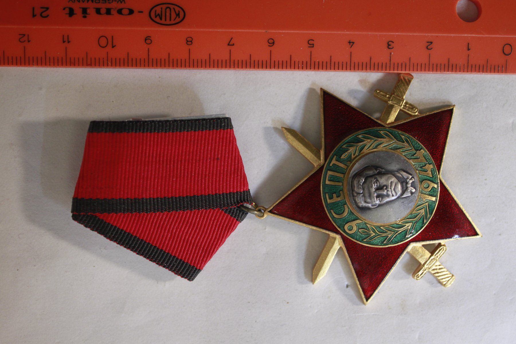 Medaglie: Ordre Bulgare 1944 avec epee – Usato da La plaine venduto da 762