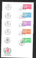 5 FDC OMS (D VI) 36-40 Serie Einzelmarken ET 13.2.1975/1986