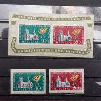 Schweiz Lausanner Block W33-35 1955 - ** / Kat: 140.--
