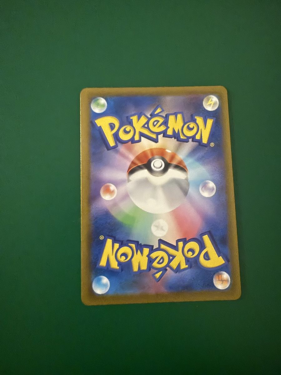 Cynthia's Spiritomb AR 208/193 – Mega Dream Ex – Japanese Pokémon Card – NM Holo Full Art