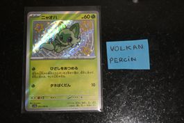 Sprigatito #201 Pokemon Japanese Shiny Treasure ex