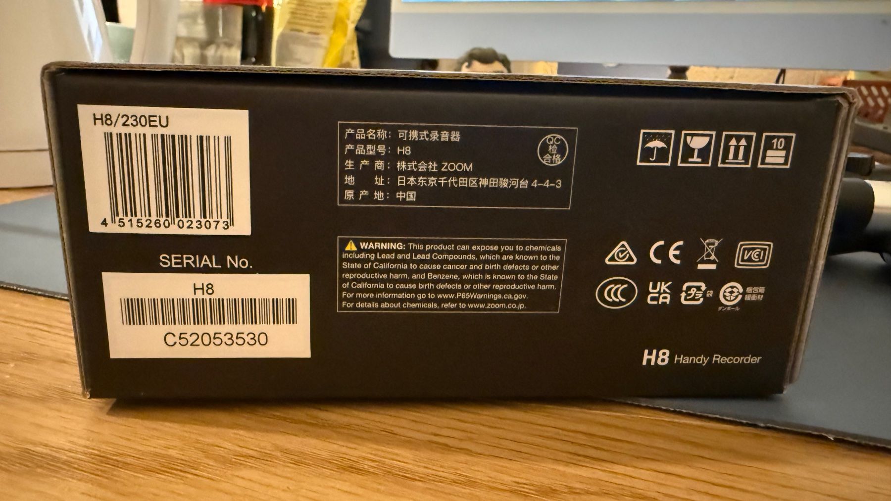 Zoom Registratori: ZOOM H8 – Usato da Zürich venduto da guille.arg 5