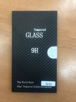 Samsung Galaxy S21 Panzerglas