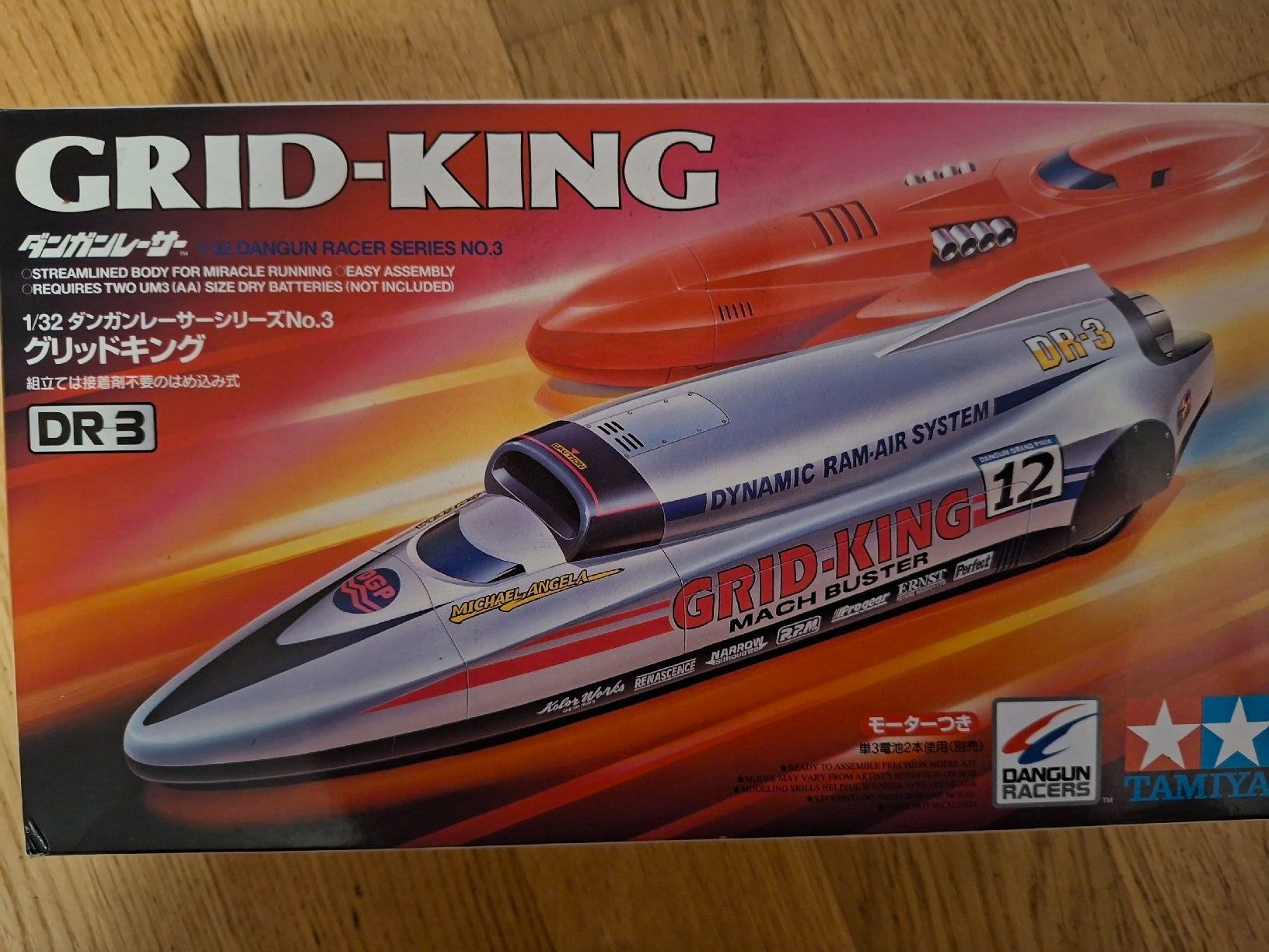 Tamiya Modellini d'auto: Modellauto – Nuovo (secondo la descrizione) da Winznau venduto da Jaguar_01