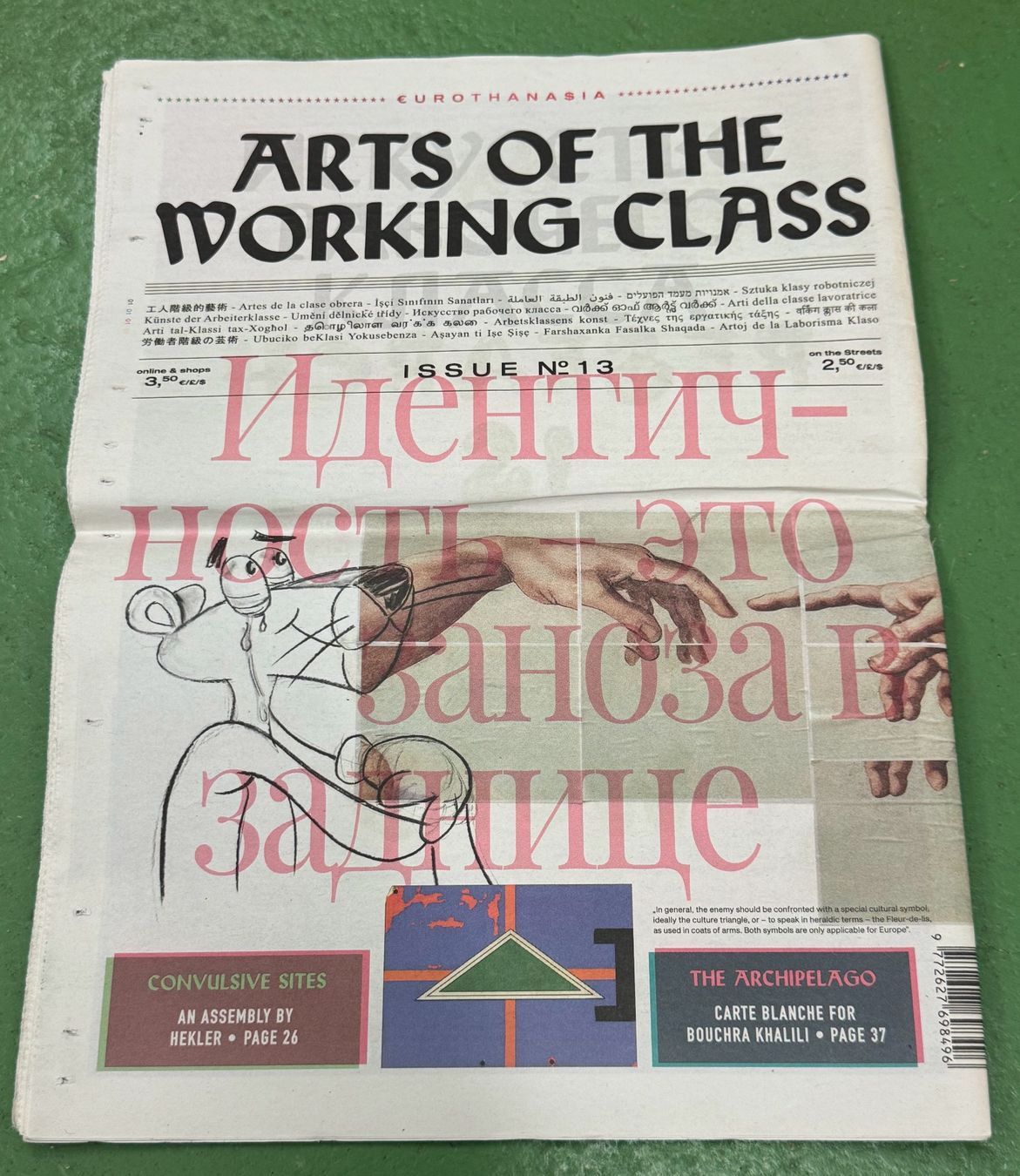 Riviste & Magazine: Arts of the Working Class: Issue Nr. 13 – Usato da Basel venduto da Ostschweiz06 4