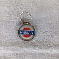 Schlüsselanhänger Nissan