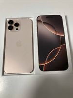 Apple iPhone 16 Pro Max | 256 GB | 96 % Akku | wie Neu