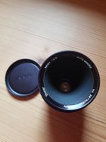 Vivitar Canon FD 55mm 2.8 Macro